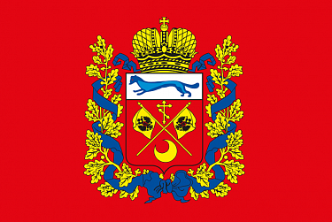 Государственная символика – это история и традиции